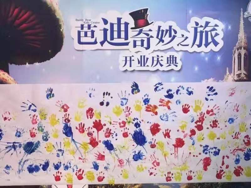 尊龙凯时人生就是博z6com品牌 尊龙凯时人生就是博z6com品牌