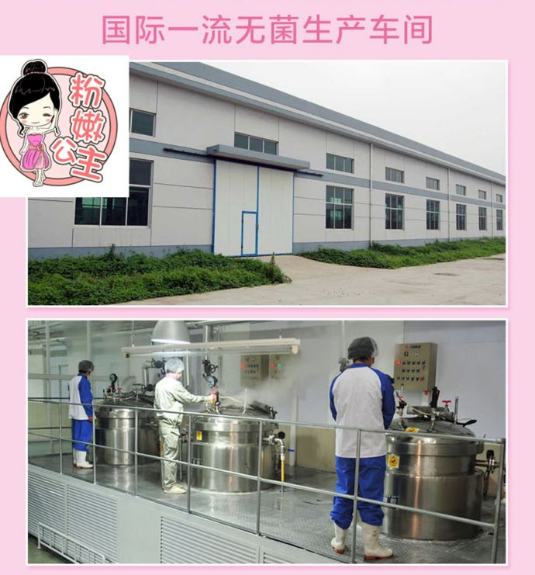 中国尊龙凯时人生就是博z6com品牌 中国尊龙凯时人生就是博z6com品牌