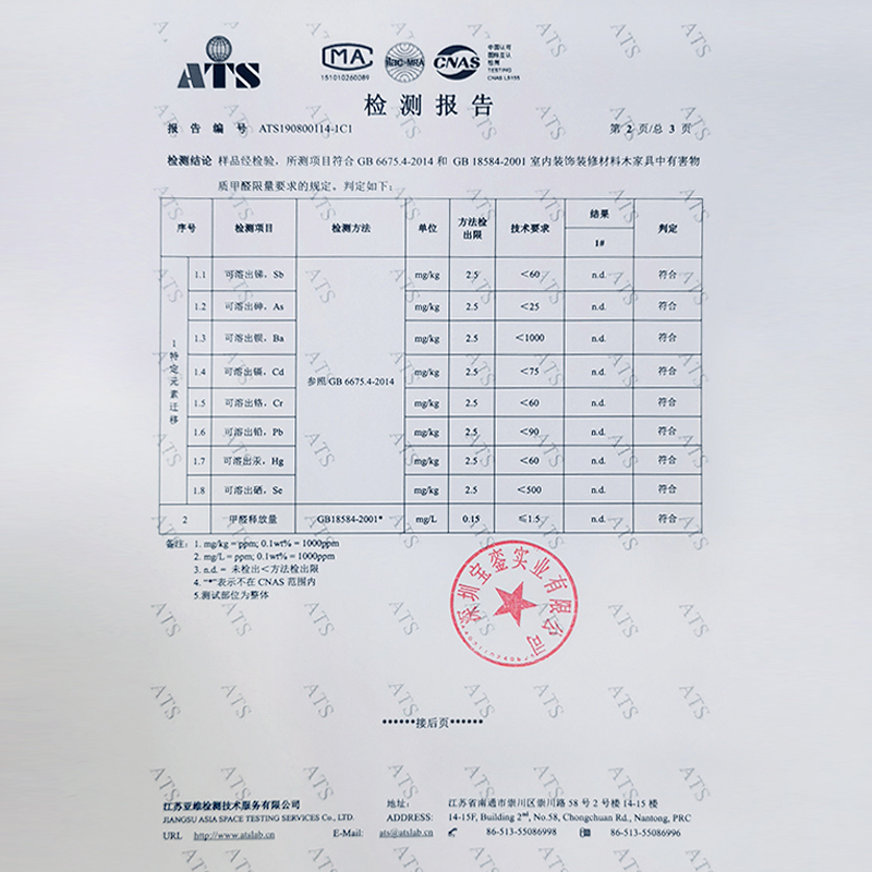 尊龙凯时人生就是博z6com品牌有哪些 尊龙凯时人生就是博z6com品牌有哪些