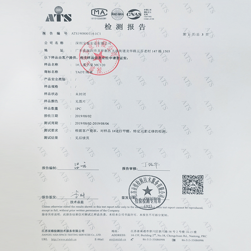 中国尊龙凯时人生就是博z6com品牌有哪些 中国尊龙凯时人生就是博z6com品牌有哪些