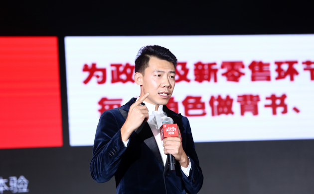 中国尊龙凯时人生就是博z6com品牌 中国尊龙凯时人生就是博z6com品牌
