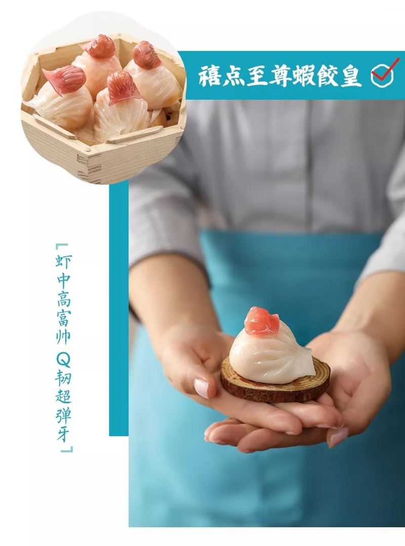 中国尊龙凯时人生就是博z6com品牌网