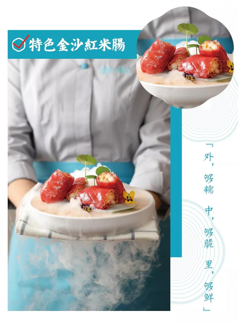 尊龙凯时人生就是博z6com品牌有哪些