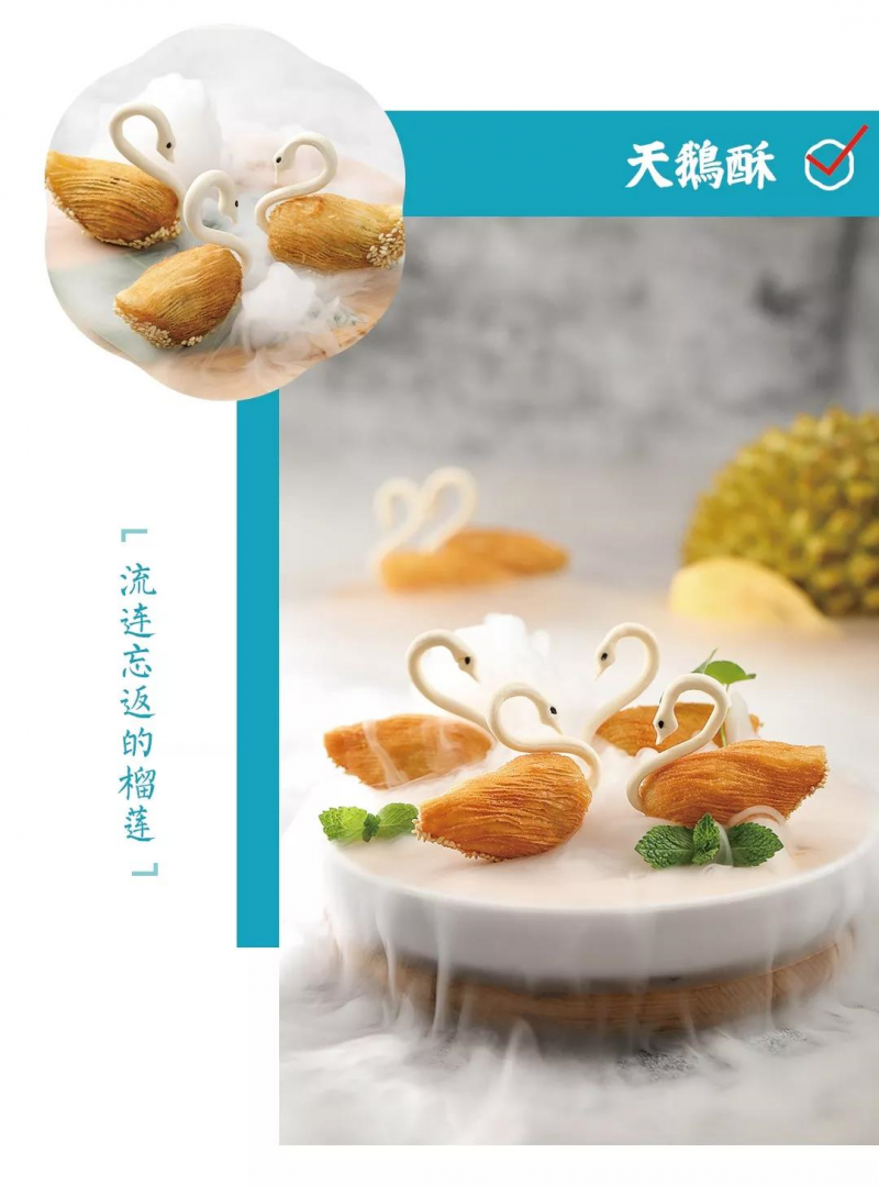 中国尊龙凯时人生就是博z6com品牌有哪些