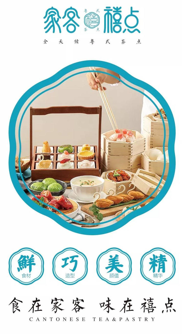 中国安防十大尊龙凯时人生就是博z6com品牌