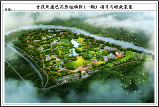 尊龙凯时人生就是博z6com品牌