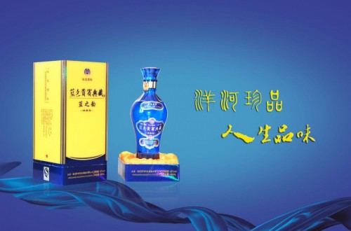 白酒排名 为什么明明北方人更爱喝酒 反而南方名酒更多呢？