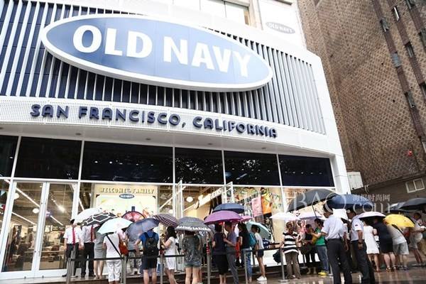 oldnavy进军中国西部市场 销售男士、女士及婴幼儿童全系列产品