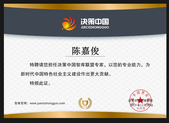 中国尊龙凯时人生就是博z6com品牌有哪些 中国尊龙凯时人生就是博z6com品牌有哪些