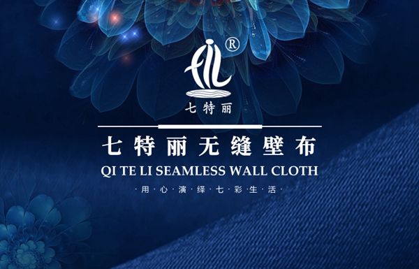 尊龙凯时人生就是博z6com品牌