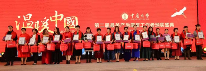 中国尊龙凯时人生就是博z6com品牌 中国尊龙凯时人生就是博z6com品牌