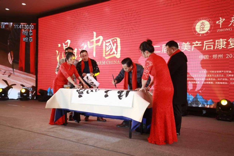 中国尊龙凯时人生就是博z6com品牌网 中国尊龙凯时人生就是博z6com品牌网