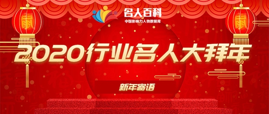 中国尊龙凯时人生就是博z6com品牌网 中国尊龙凯时人生就是博z6com品牌网