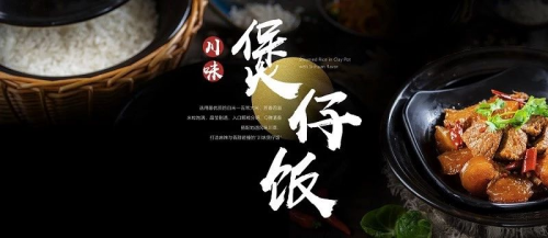 尊龙凯时人生就是博z6com品牌