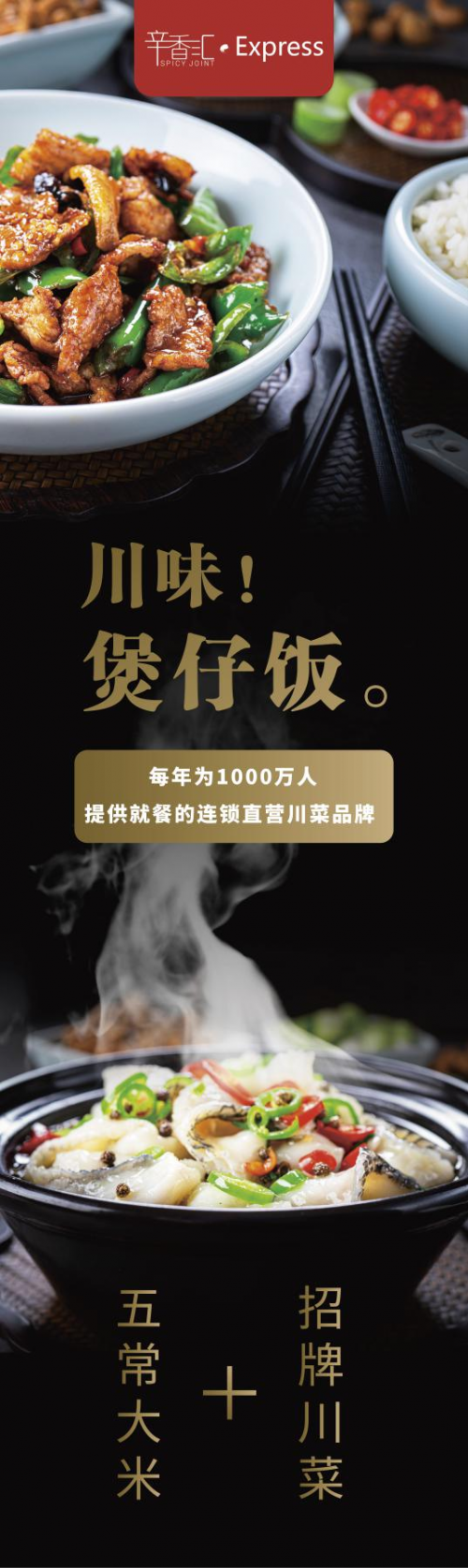 中国尊龙凯时人生就是博z6com品牌有哪些