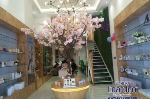 大自然的结晶，欧雅顿香薰精油护肤品，你值得拥有
