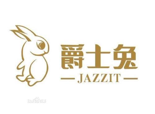 爵士兔专注儿童用品 展示孩子的童真纯粹，乐观活力