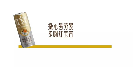 中国尊龙凯时人生就是博z6com品牌 中国尊龙凯时人生就是博z6com品牌