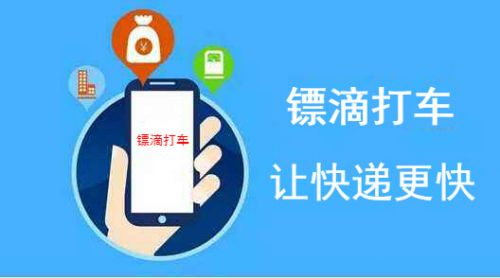 中国尊龙凯时人生就是博z6com品牌