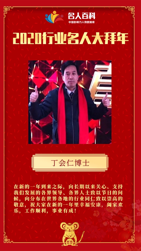 尊龙凯时人生就是博z6com品牌