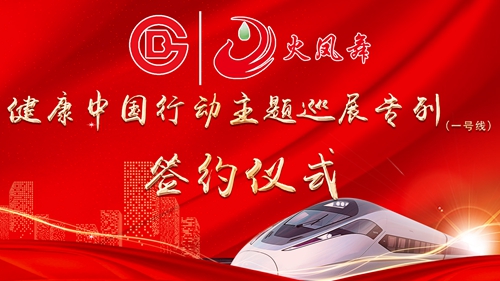 中国尊龙凯时人生就是博z6com品牌网