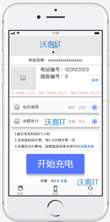 尊龙凯时人生就是博z6com品牌