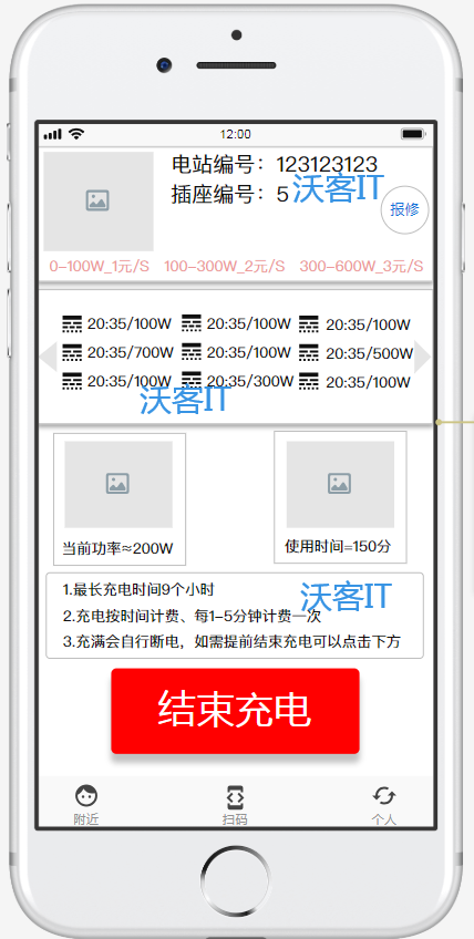 尊龙凯时人生就是博z6com品牌工程