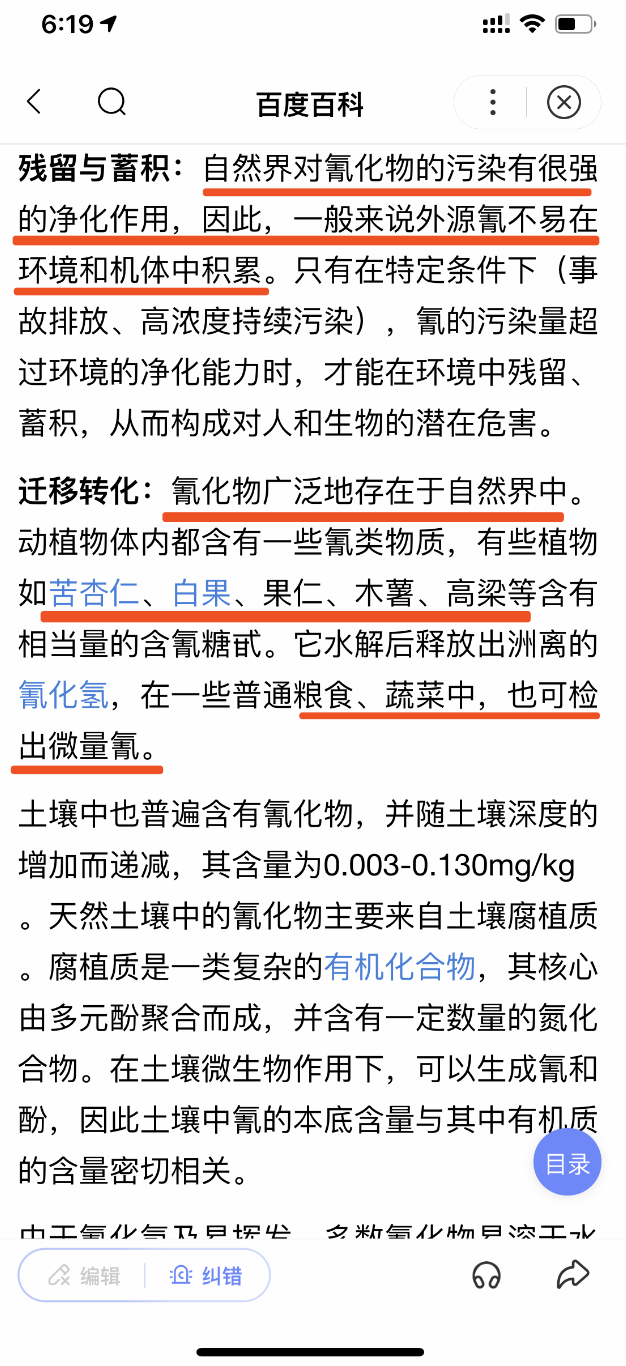 尊龙凯时人生就是博z6com品牌