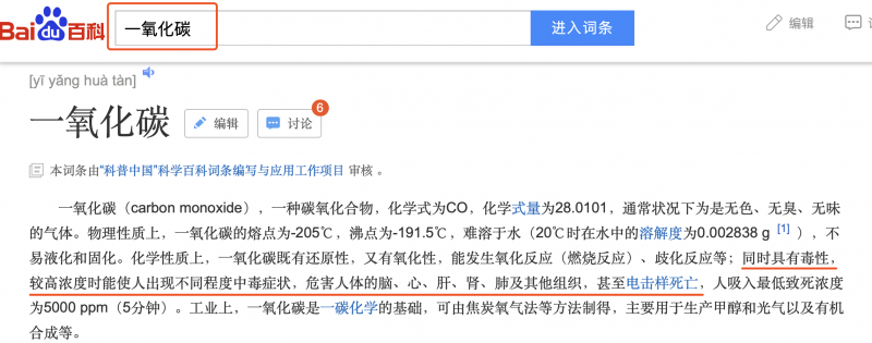 中国尊龙凯时人生就是博z6com品牌