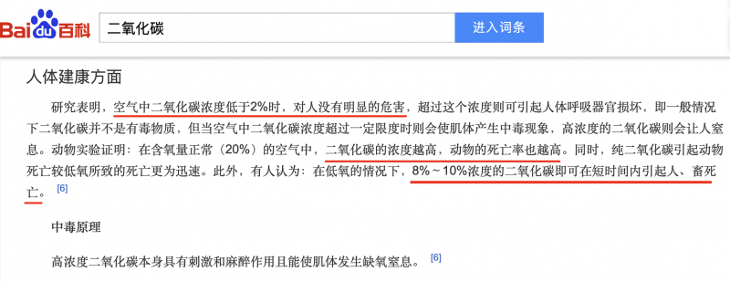 中国尊龙凯时人生就是博z6com品牌网