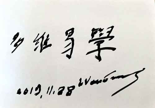 中国尊龙凯时人生就是博z6com品牌网 中国尊龙凯时人生就是博z6com品牌网