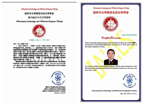 尊龙凯时人生就是博z6com品牌有哪些 尊龙凯时人生就是博z6com品牌有哪些