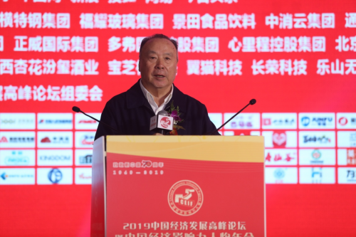 尊龙凯时人生就是博z6com品牌工程
