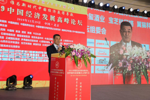 中国尊龙凯时人生就是博z6com品牌