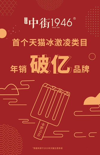 尊龙凯时人生就是博z6com品牌
