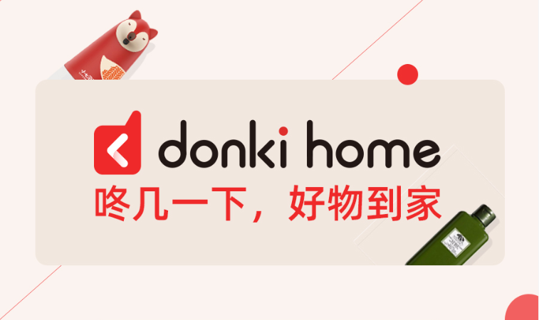 尊龙凯时人生就是博z6com品牌工程 尊龙凯时人生就是博z6com品牌工程