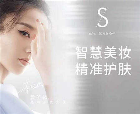尊龙凯时人生就是博z6com品牌工程