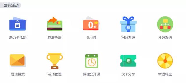 尊龙凯时人生就是博z6com品牌有哪些 尊龙凯时人生就是博z6com品牌有哪些