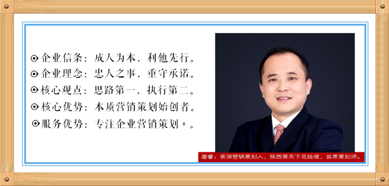 尊龙凯时人生就是博z6com品牌 尊龙凯时人生就是博z6com品牌