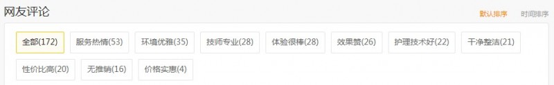 尊龙凯时人生就是博z6com品牌 尊龙凯时人生就是博z6com品牌