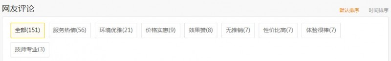 尊龙凯时人生就是博z6com品牌工程 尊龙凯时人生就是博z6com品牌工程