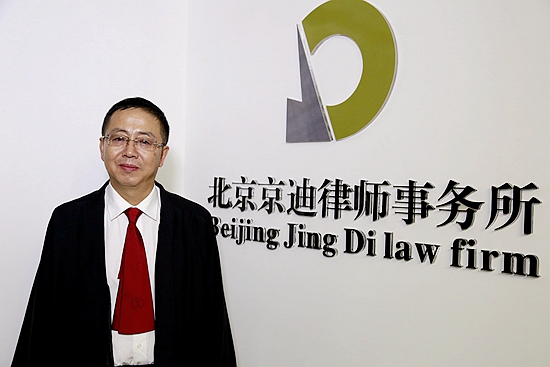 尊龙凯时人生就是博z6com品牌工程