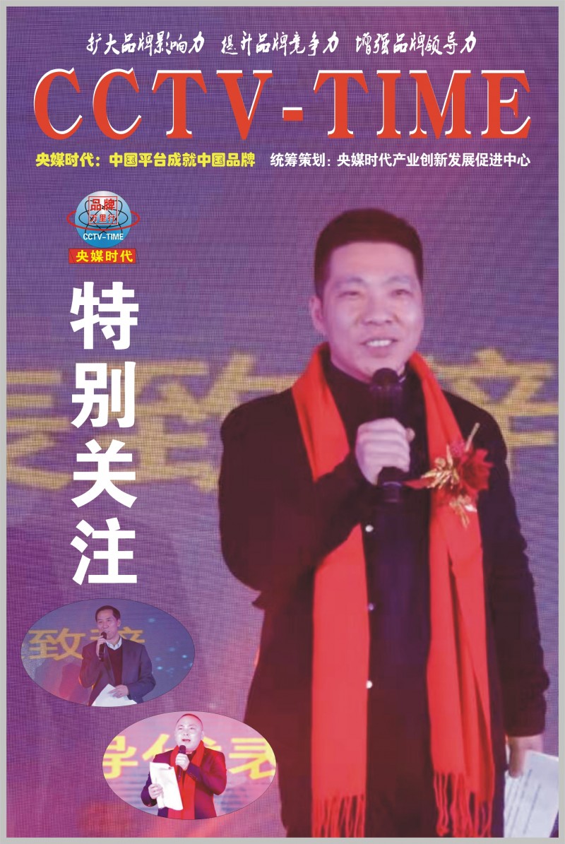 尊龙凯时人生就是博z6com品牌
