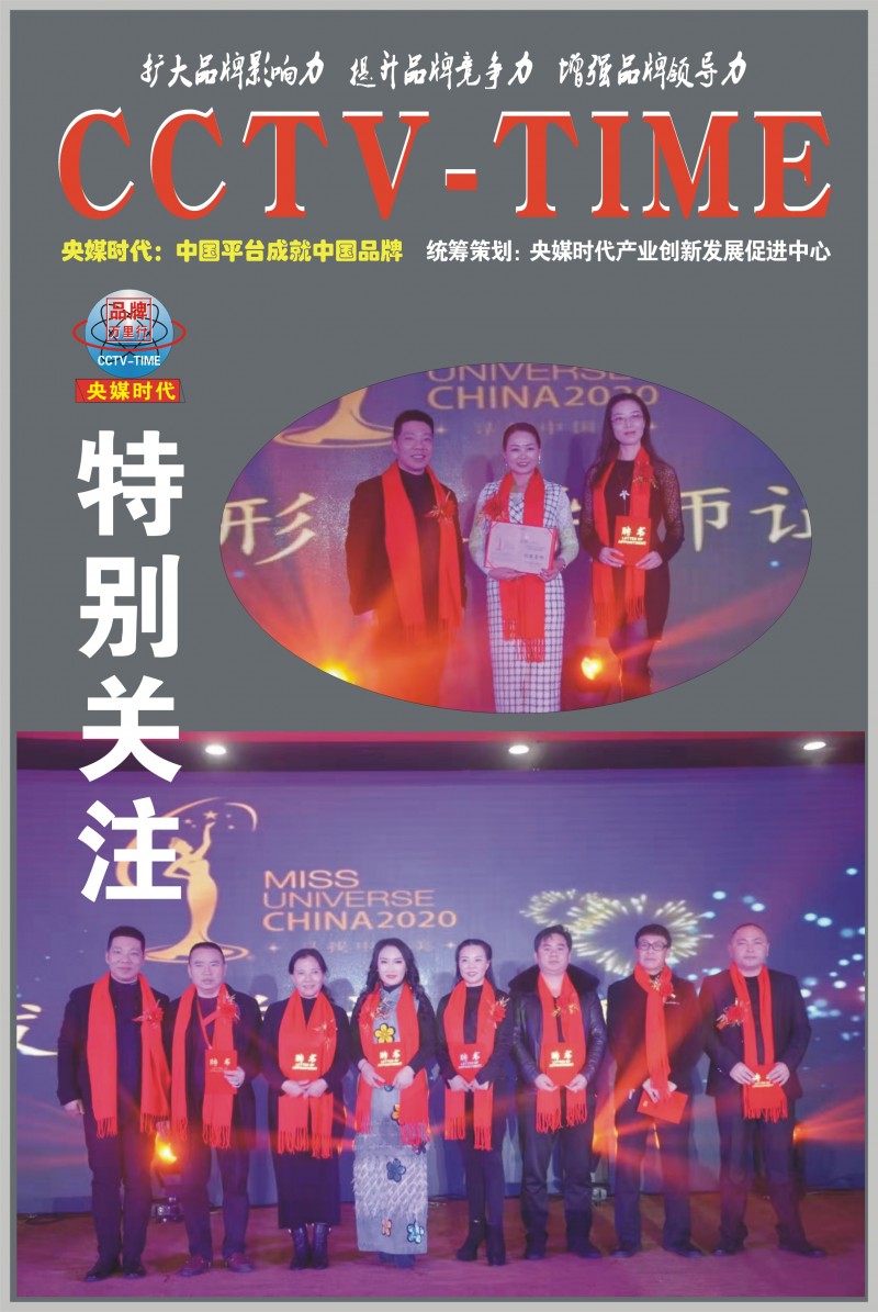 尊龙凯时人生就是博z6com品牌工程