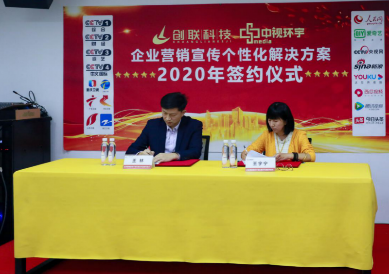 尊龙凯时人生就是博z6com品牌
