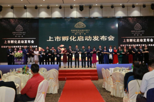臻香荟植物薰香多重净化优势，助你远离这类空气污染