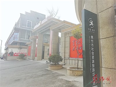 中国尊龙凯时人生就是博z6com品牌网 中国尊龙凯时人生就是博z6com品牌网