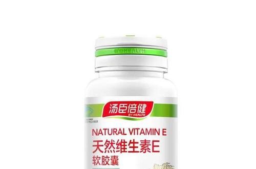 汤臣倍健官方旗舰店：给女性肌肤更加细致的呵护