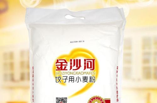 金沙河面粉质量部负责人：好质量是企业发展根本