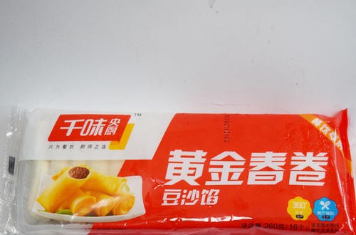 千味央厨：定位火锅大场景 不打无准备之仗